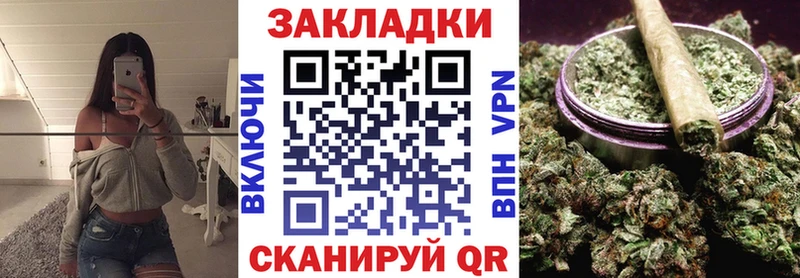 Купить наркотики Дегтярск Псилоцибиновые грибы  МЕФ  Гашиш  МАРИХУАНА 