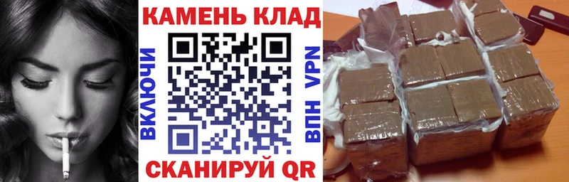 Гашиш индика сатива KRAKEN ONION Дегтярск