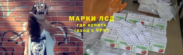 винт Алексеевка