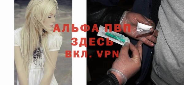 a pvp Болхов