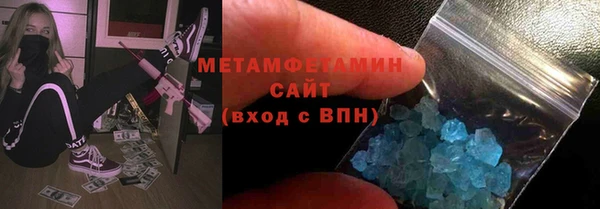альфа пвп VHQ Алзамай