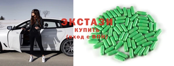 герыч Бутурлиновка