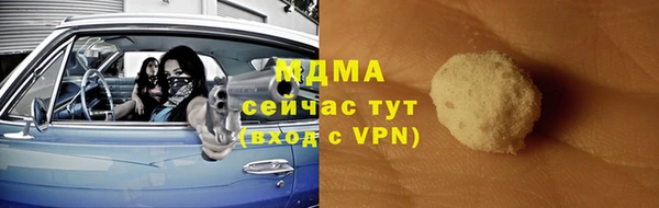винт Алексеевка
