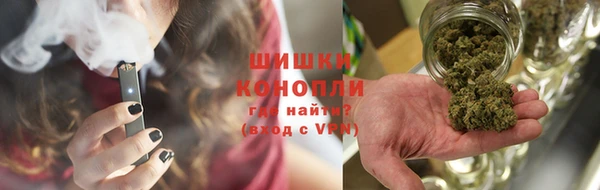альфа пвп VHQ Алзамай