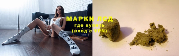 альфа пвп VHQ Алзамай