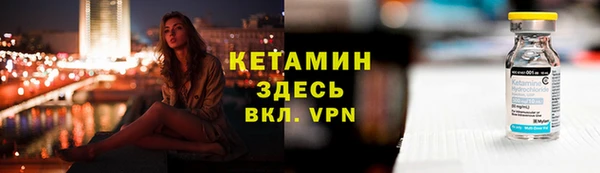 соль курить ск Алексин