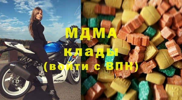 винт Алексеевка