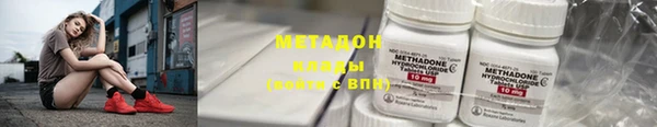 винт Алексеевка