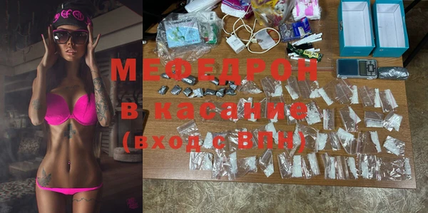 соль курить ск Алексин