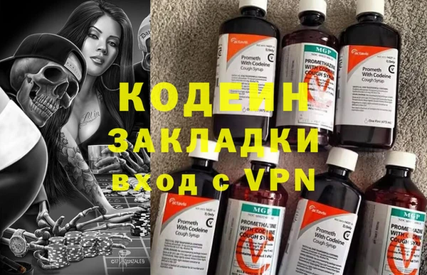 винт Алексеевка