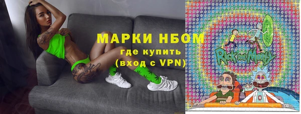 винт Алексеевка
