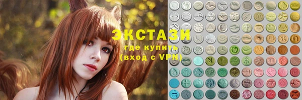 соль курить ск Алексин