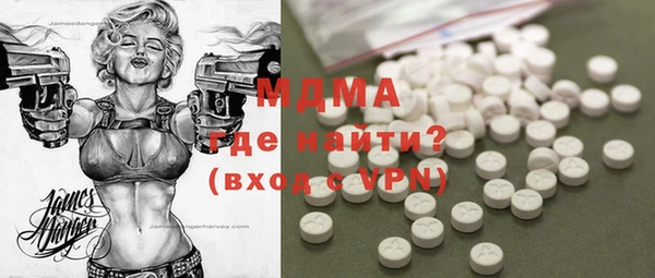 винт Алексеевка