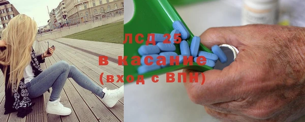 jwh Валуйки