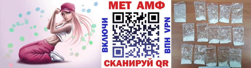 где можно купить наркотик  Дегтярск  KRAKEN ТОР  МЕТАМФЕТАМИН пудра 